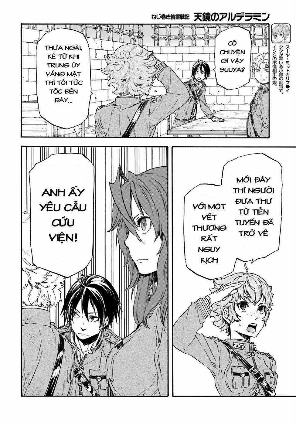 Nejimaki Seirei Senki - Tenkyou No Alderamin Chapter 21 trang 26