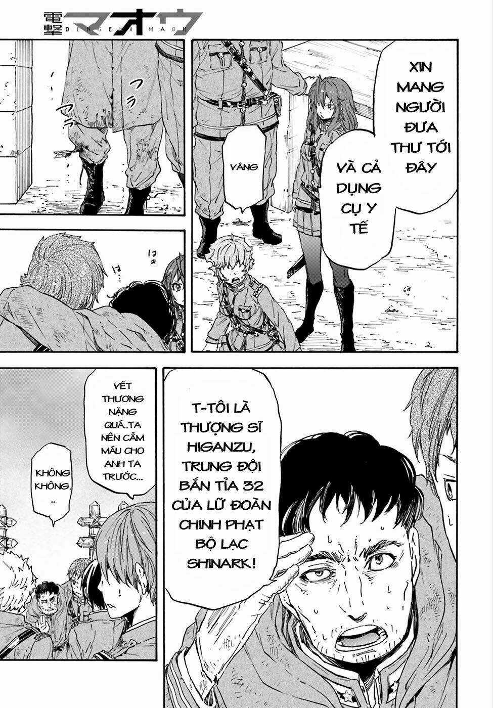 Nejimaki Seirei Senki - Tenkyou No Alderamin Chapter 21 trang 27