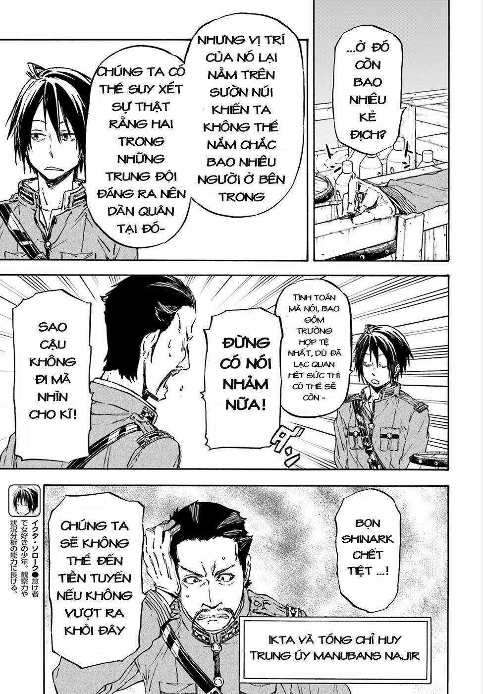 Nejimaki Seirei Senki - Tenkyou No Alderamin Chapter 21 trang 3