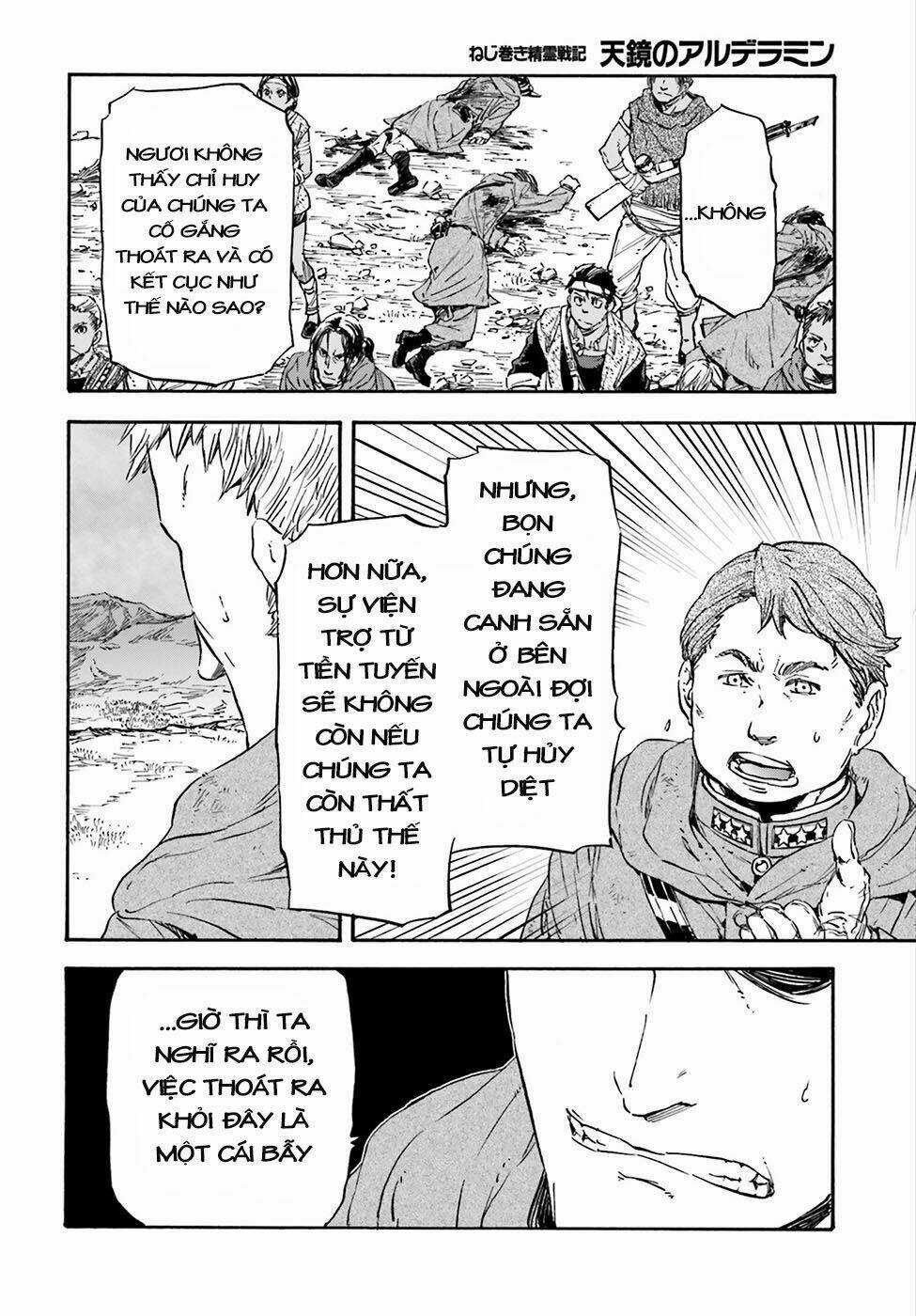 Nejimaki Seirei Senki - Tenkyou No Alderamin Chapter 21 trang 30