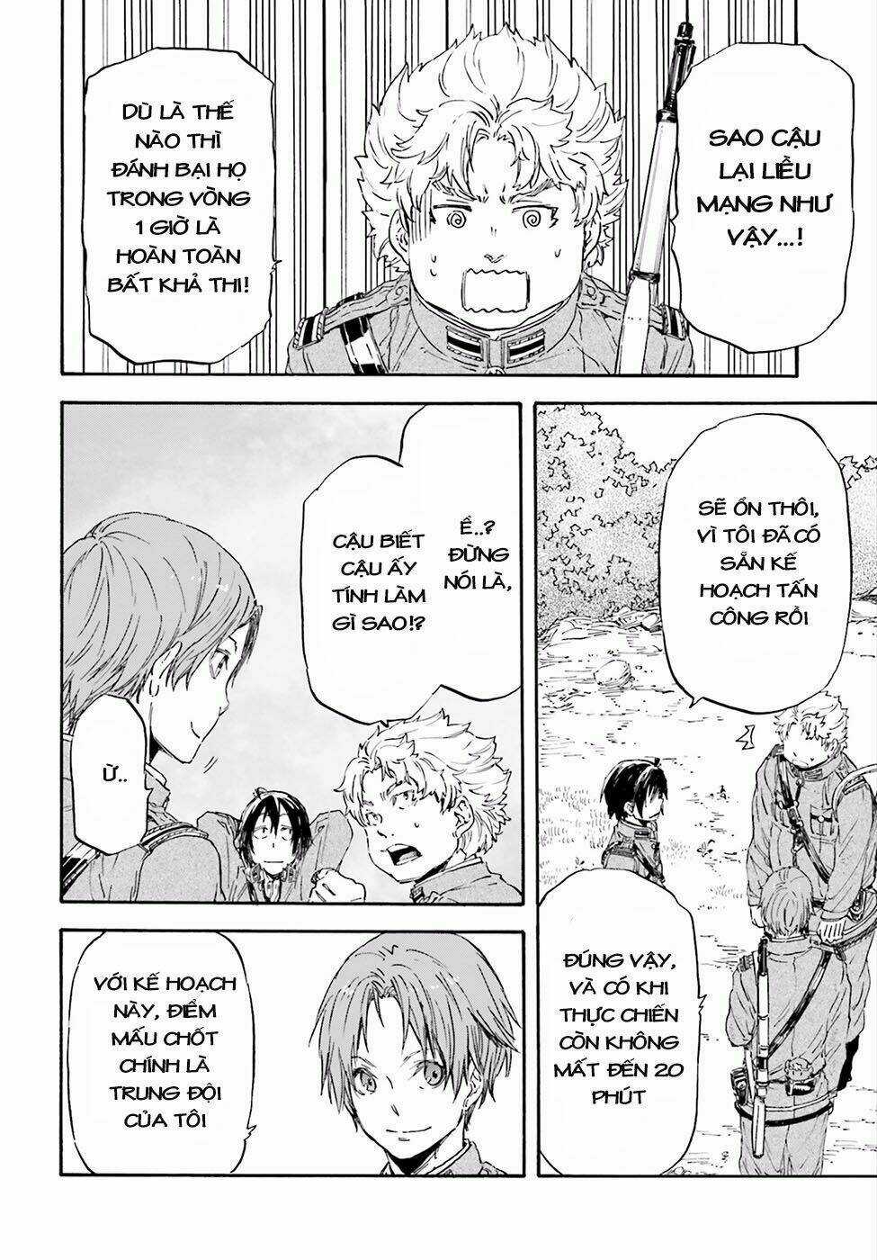 Nejimaki Seirei Senki - Tenkyou No Alderamin Chapter 21 trang 8