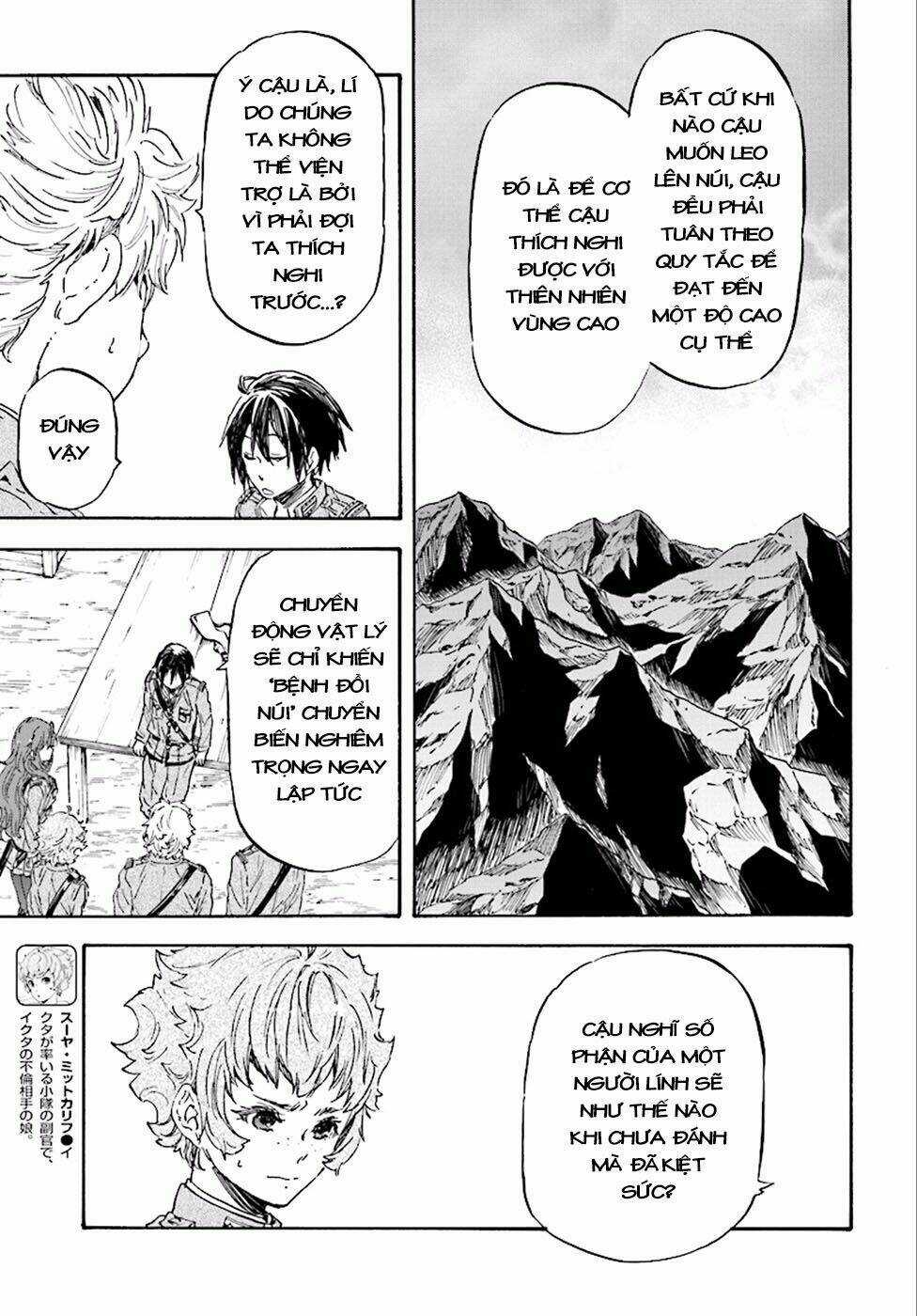 Nejimaki Seirei Senki - Tenkyou No Alderamin Chapter 22 trang 14