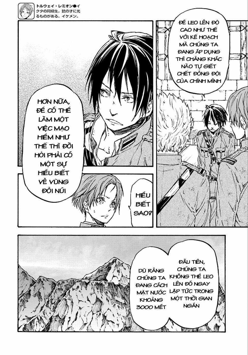 Nejimaki Seirei Senki - Tenkyou No Alderamin Chapter 22 trang 5