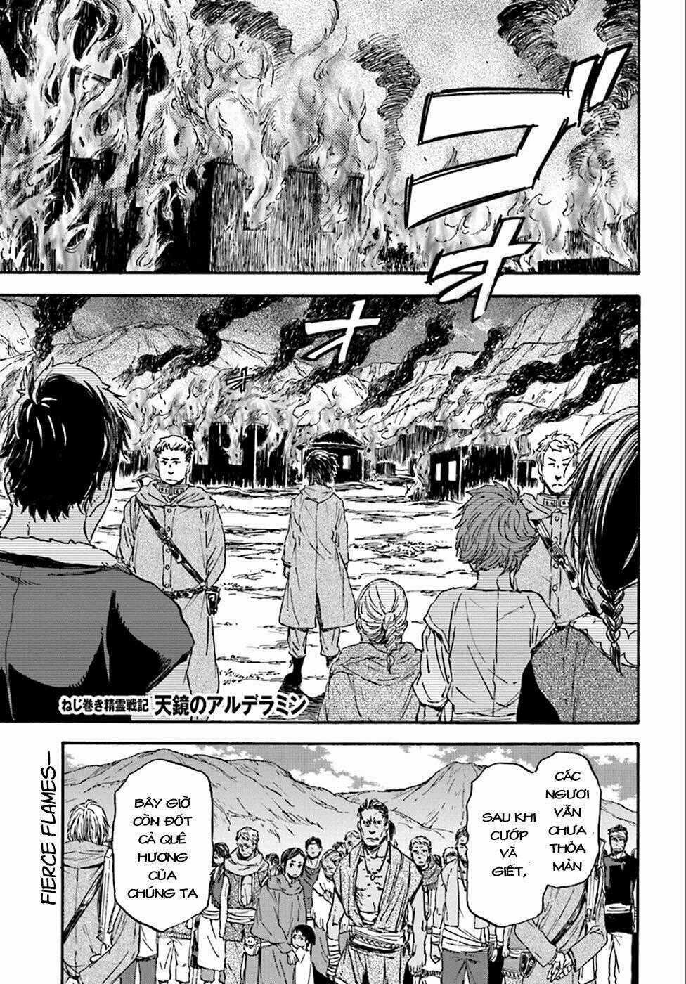 Nejimaki Seirei Senki - Tenkyou No Alderamin Chapter 23 trang 0