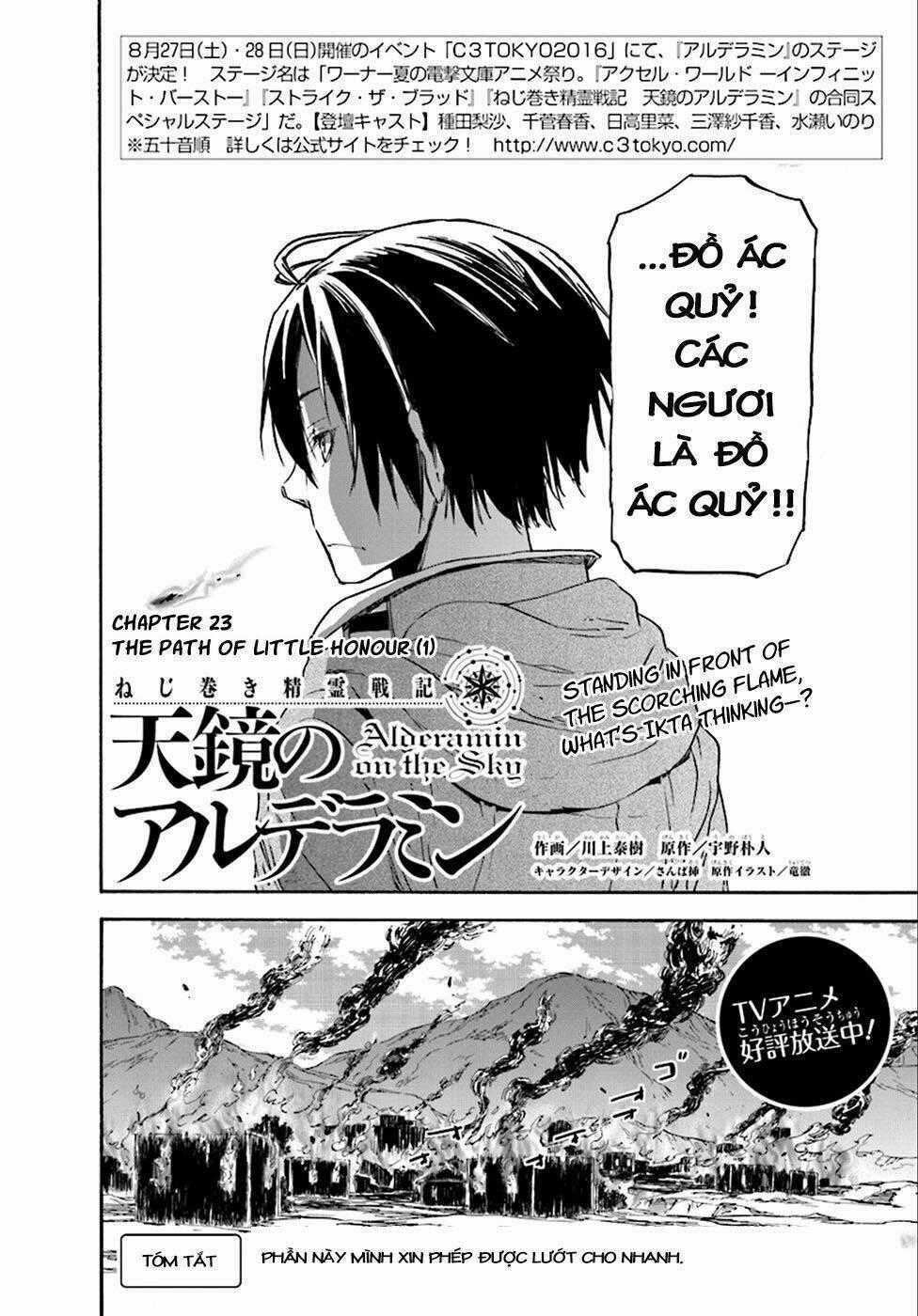 Nejimaki Seirei Senki - Tenkyou No Alderamin Chapter 23 trang 1