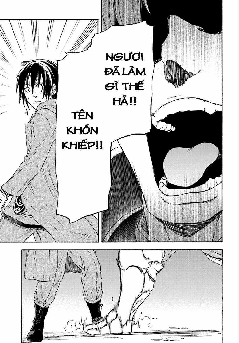 Nejimaki Seirei Senki - Tenkyou No Alderamin Chapter 23 trang 10