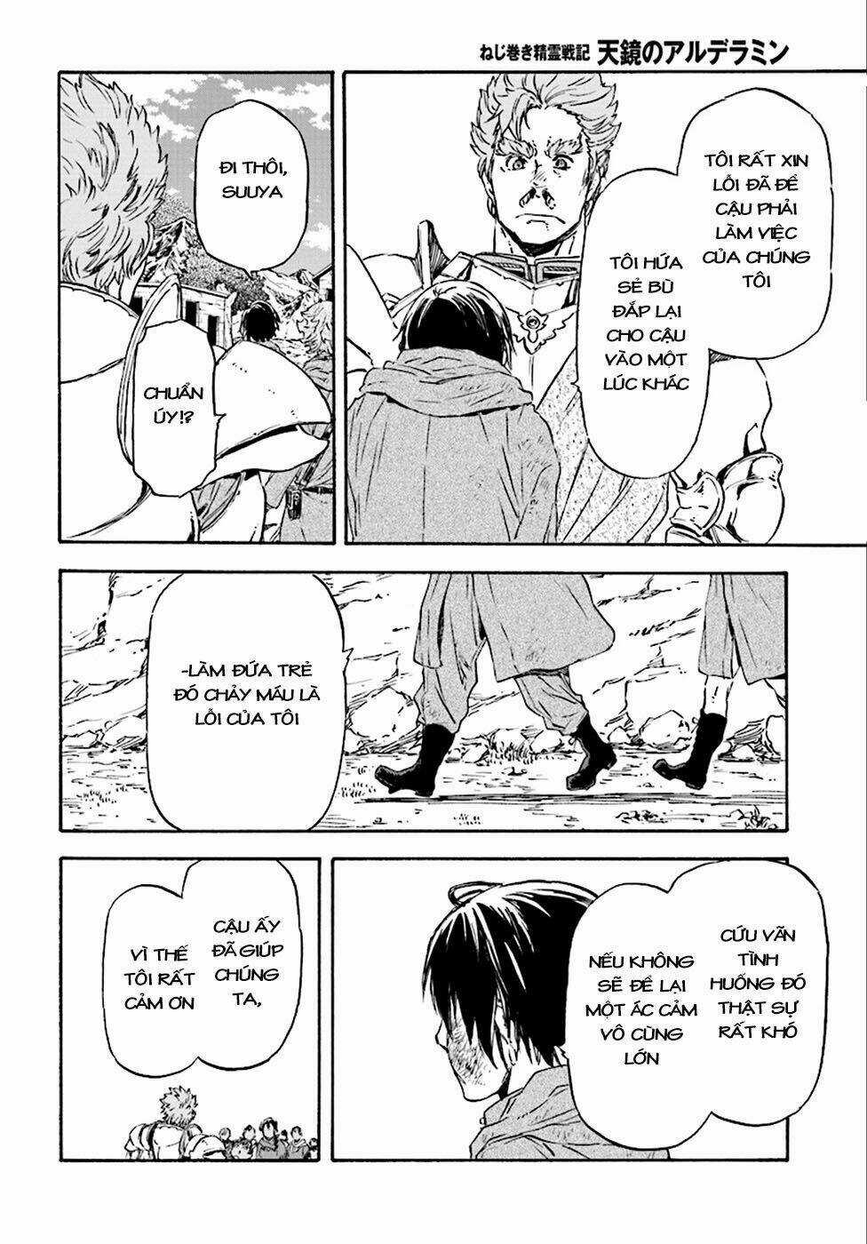 Nejimaki Seirei Senki - Tenkyou No Alderamin Chapter 23 trang 15