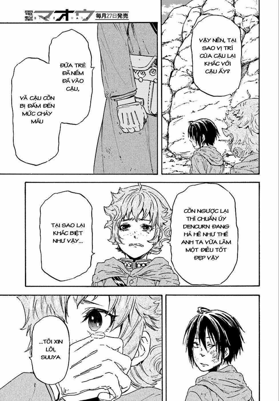 Nejimaki Seirei Senki - Tenkyou No Alderamin Chapter 23 trang 18