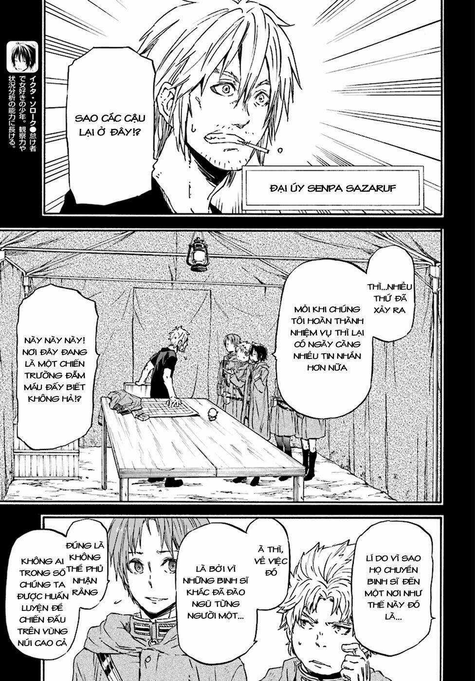 Nejimaki Seirei Senki - Tenkyou No Alderamin Chapter 23 trang 2