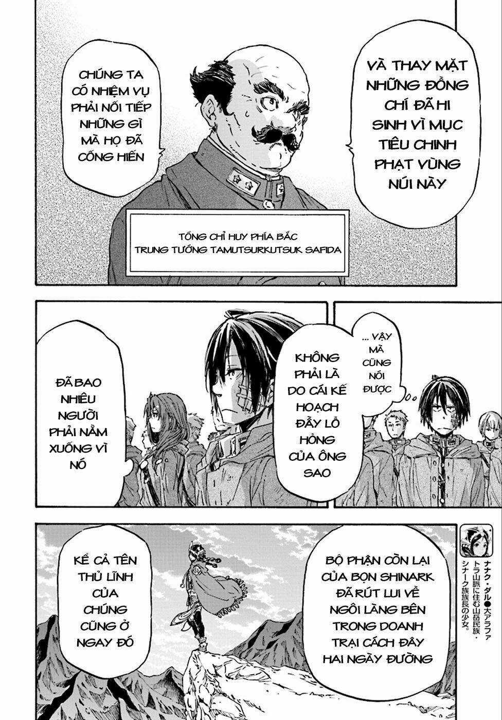 Nejimaki Seirei Senki - Tenkyou No Alderamin Chapter 23 trang 21