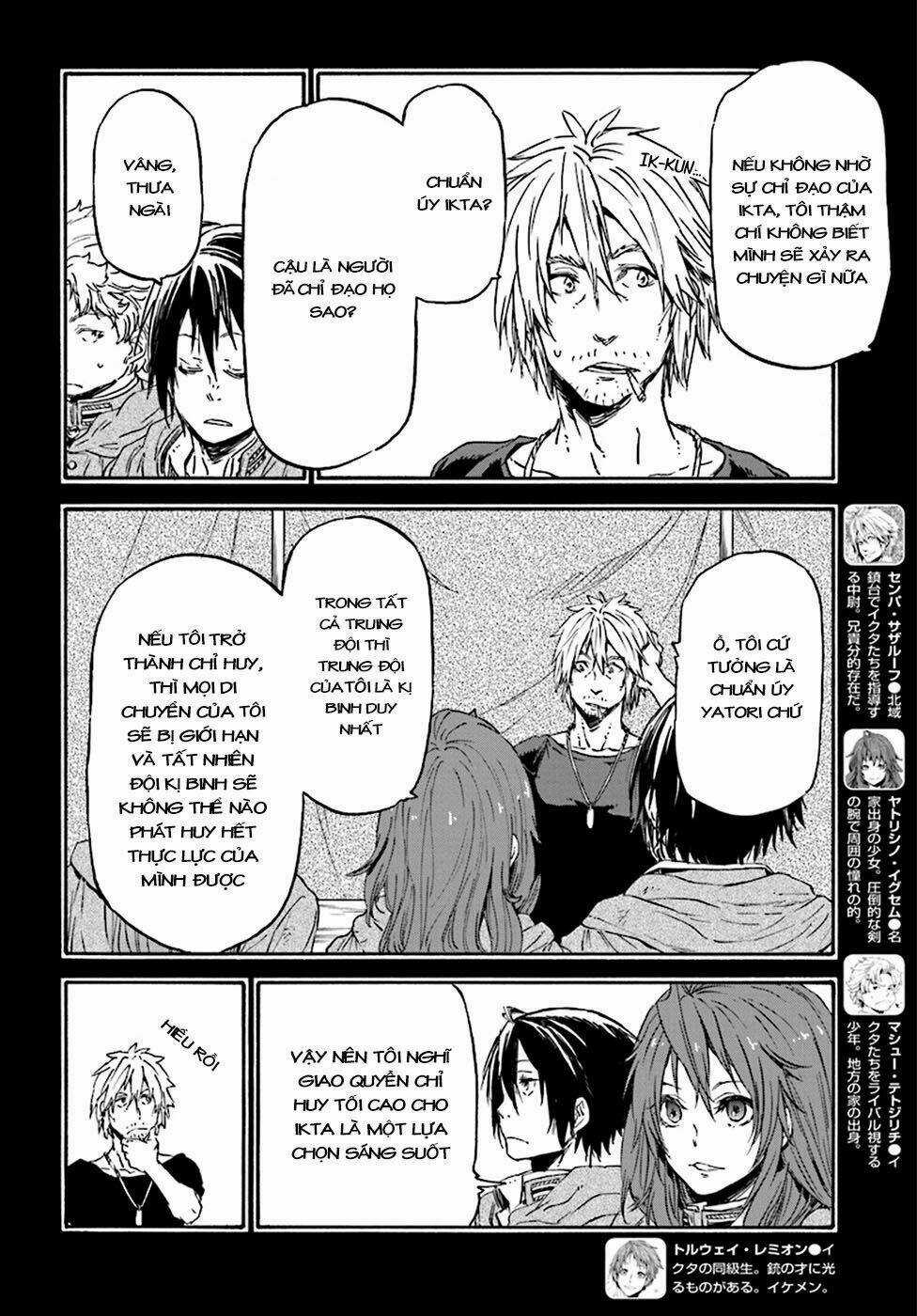 Nejimaki Seirei Senki - Tenkyou No Alderamin Chapter 23 trang 3