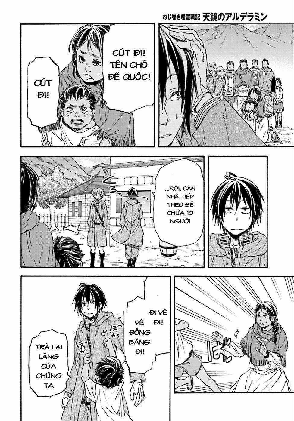 Nejimaki Seirei Senki - Tenkyou No Alderamin Chapter 23 trang 7