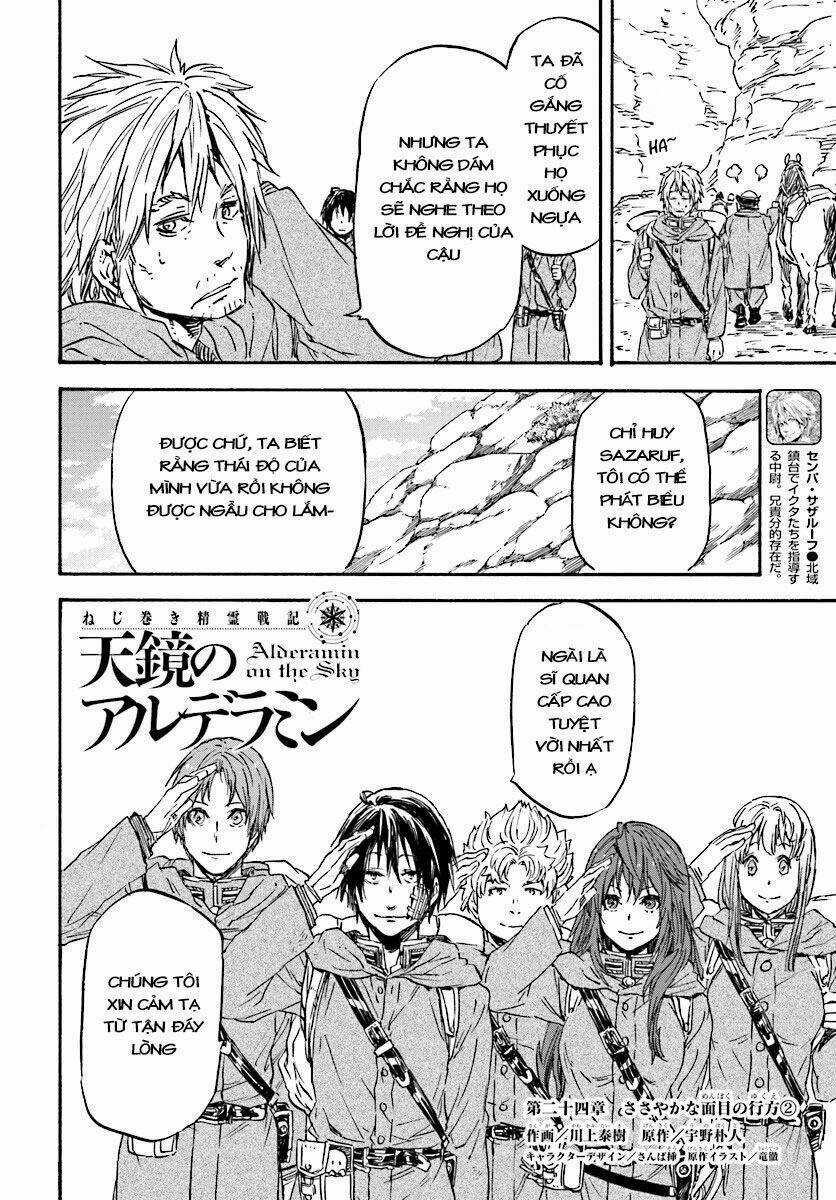 Nejimaki Seirei Senki - Tenkyou No Alderamin Chapter 24 trang 3