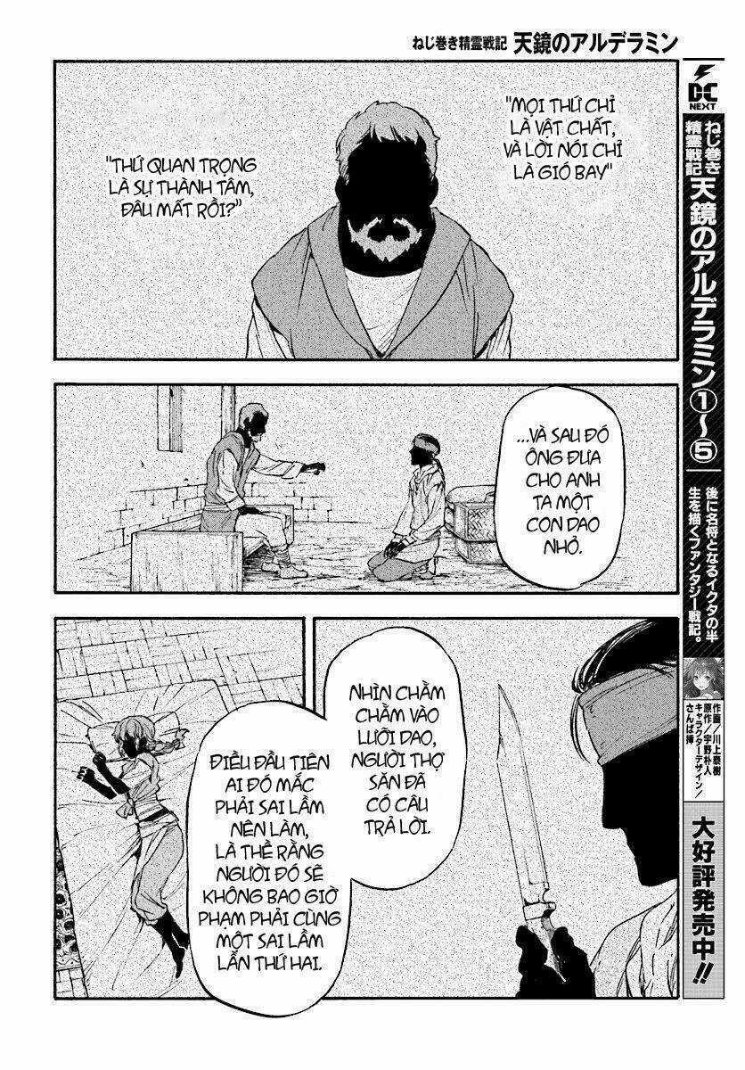 Nejimaki Seirei Senki - Tenkyou No Alderamin Chapter 26 trang 9