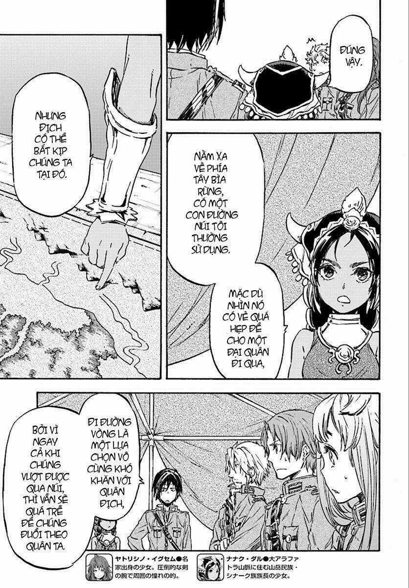 Nejimaki Seirei Senki - Tenkyou No Alderamin Chapter 27 trang 4