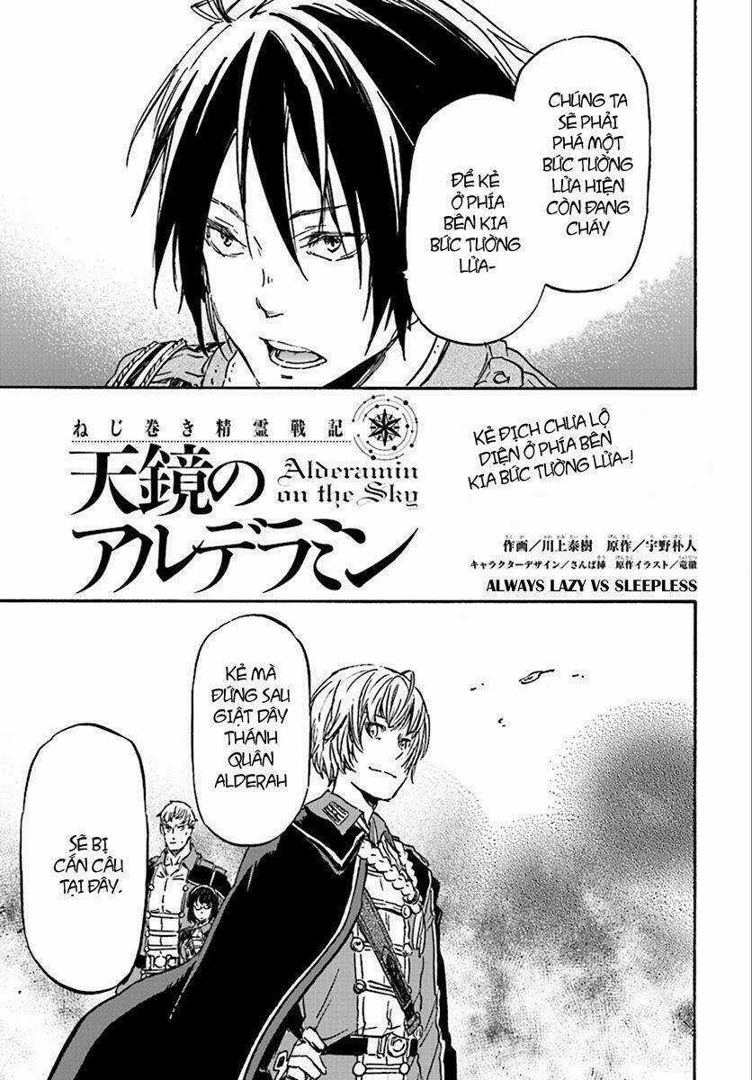Nejimaki Seirei Senki - Tenkyou No Alderamin Chapter 27 trang 6