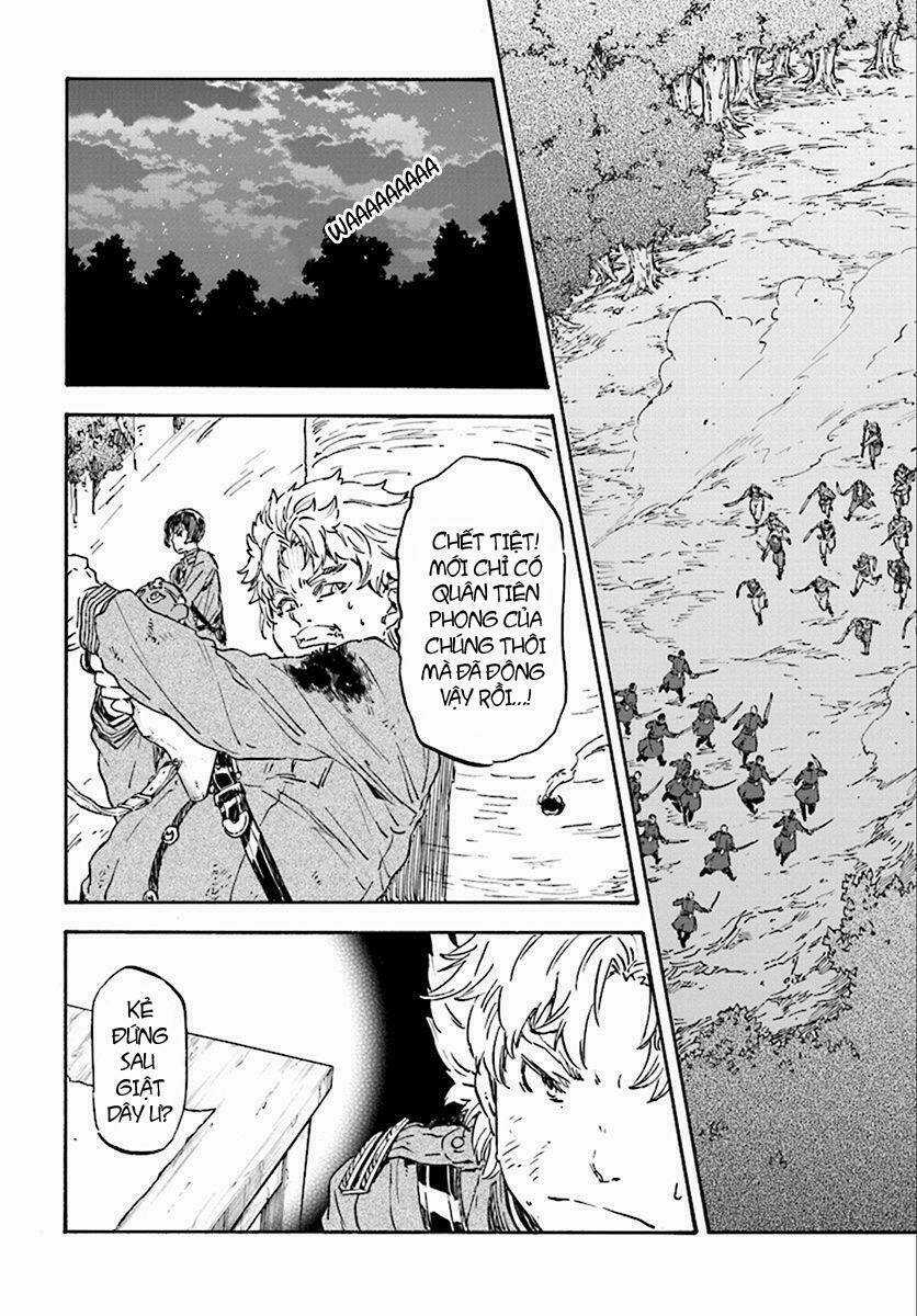 Nejimaki Seirei Senki - Tenkyou No Alderamin Chapter 27 trang 7