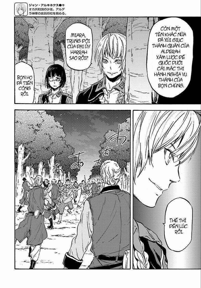 Nejimaki Seirei Senki - Tenkyou No Alderamin Chapter 27 trang 9