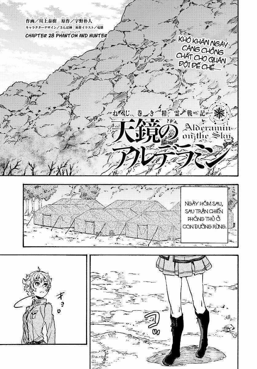 Nejimaki Seirei Senki - Tenkyou No Alderamin Chapter 28 trang 4
