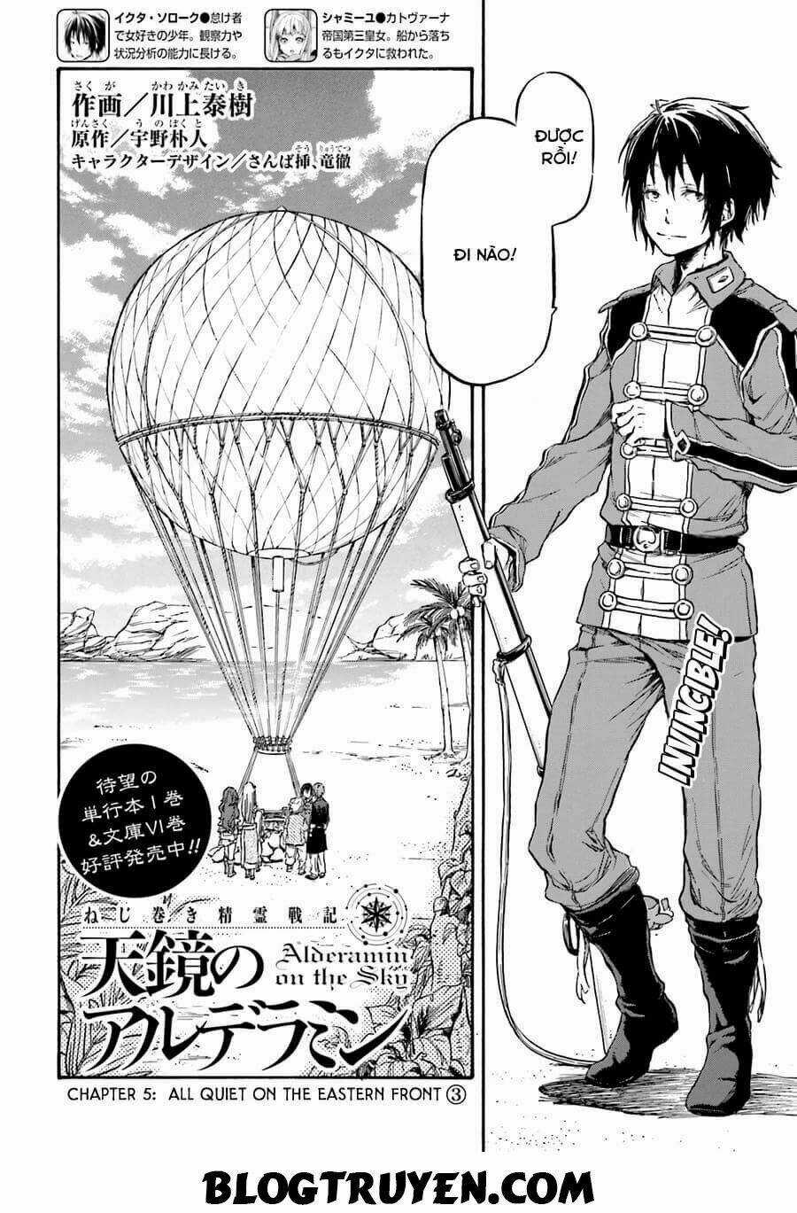 Nejimaki Seirei Senki - Tenkyou No Alderamin Chapter 5 trang 3