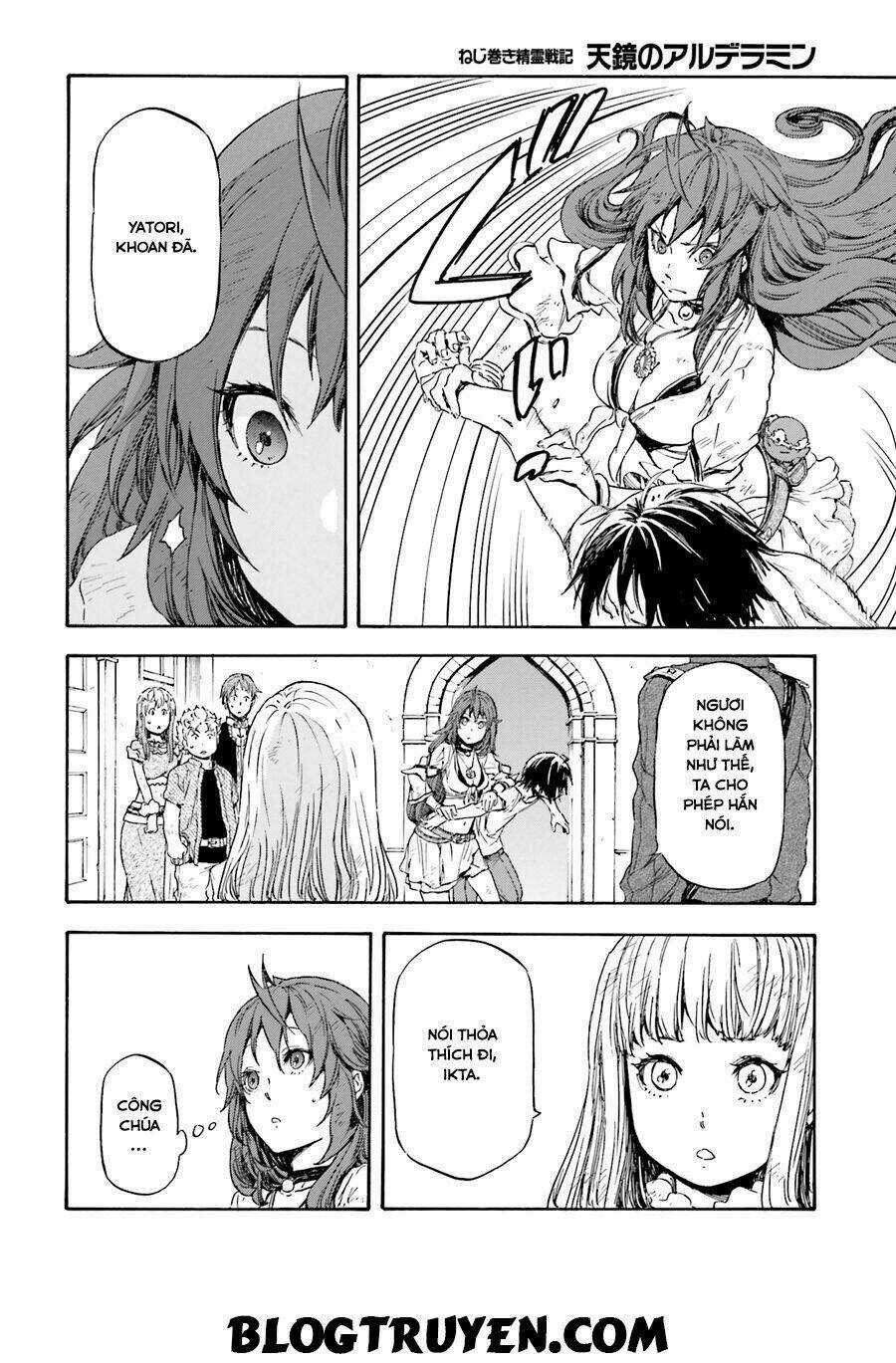 Nejimaki Seirei Senki - Tenkyou No Alderamin Chapter 6 trang 11