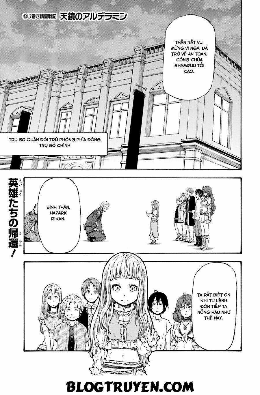 Nejimaki Seirei Senki - Tenkyou No Alderamin Chapter 6 trang 2