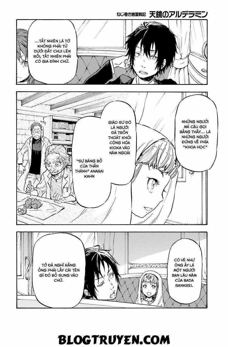 Nejimaki Seirei Senki - Tenkyou No Alderamin Chapter 7 trang 20