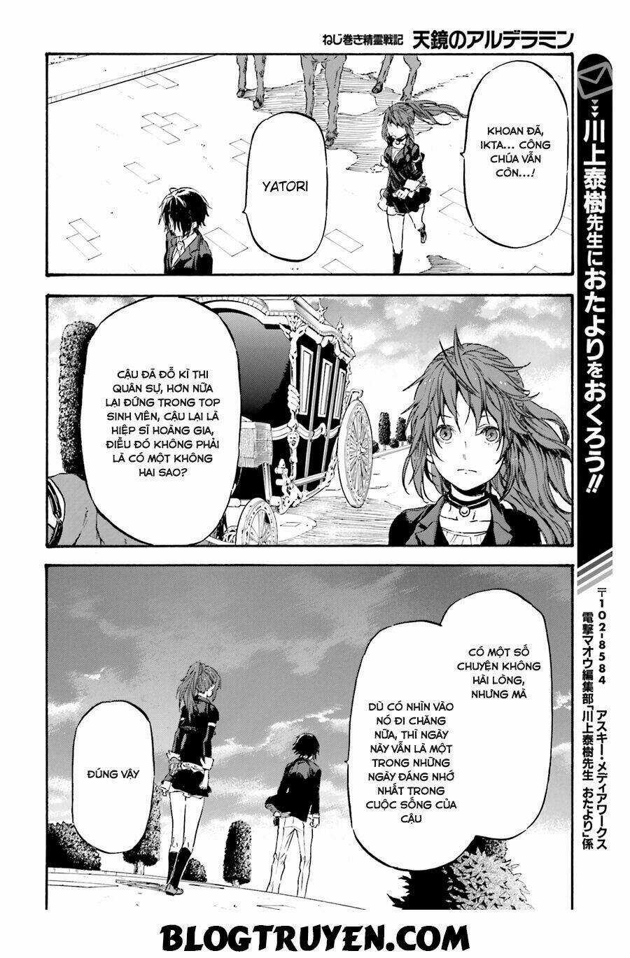 Nejimaki Seirei Senki - Tenkyou No Alderamin Chapter 7 trang 28