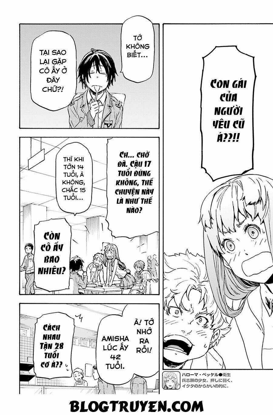 Nejimaki Seirei Senki - Tenkyou No Alderamin Chapter 9 trang 10