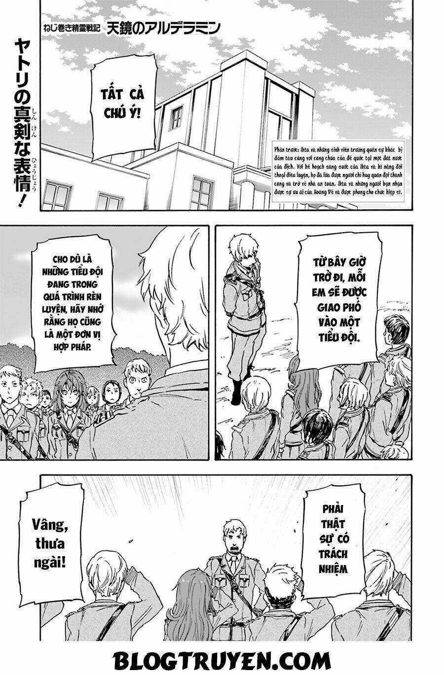 Nejimaki Seirei Senki - Tenkyou No Alderamin Chapter 9 trang 3