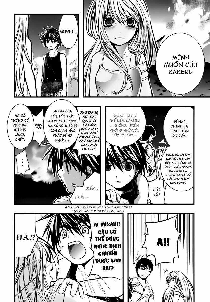 Nejimakiboshi to Aoi Sora Chapter 4 trang 14