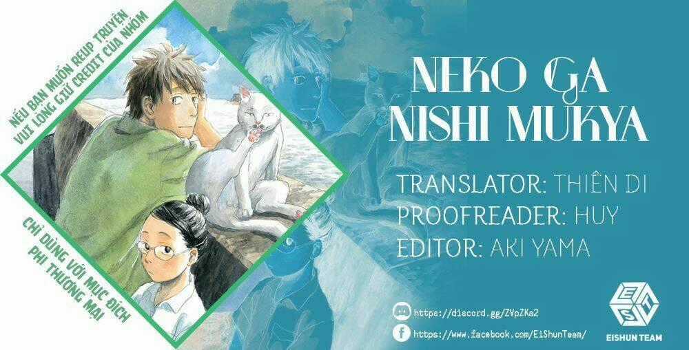 Neko Ga Nishi Mukya Chapter 7 trang 1