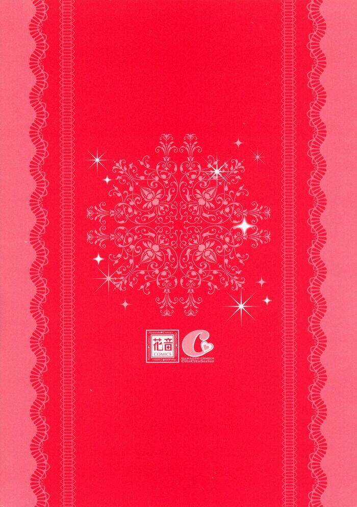 Neko Mata Chapter 1 trang 3