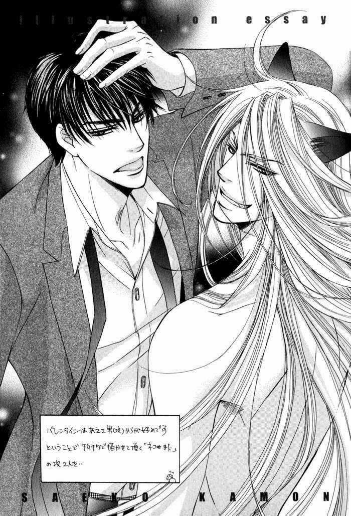 Neko Mata Chapter 6 trang 18