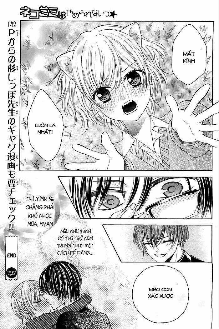Neko Mimi Wa Yamerarenai Chapter 0 trang 30