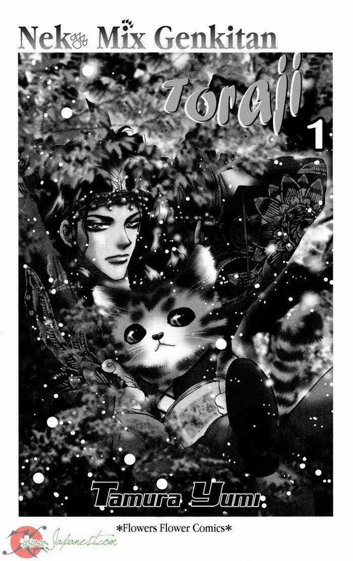 Neko Mix Genkitan Toraji Chapter 1 trang 1