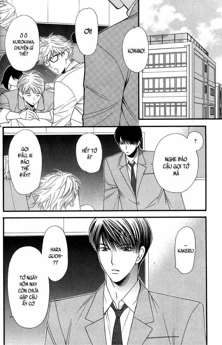 Neko Neko Honey Chapter 9 trang 2