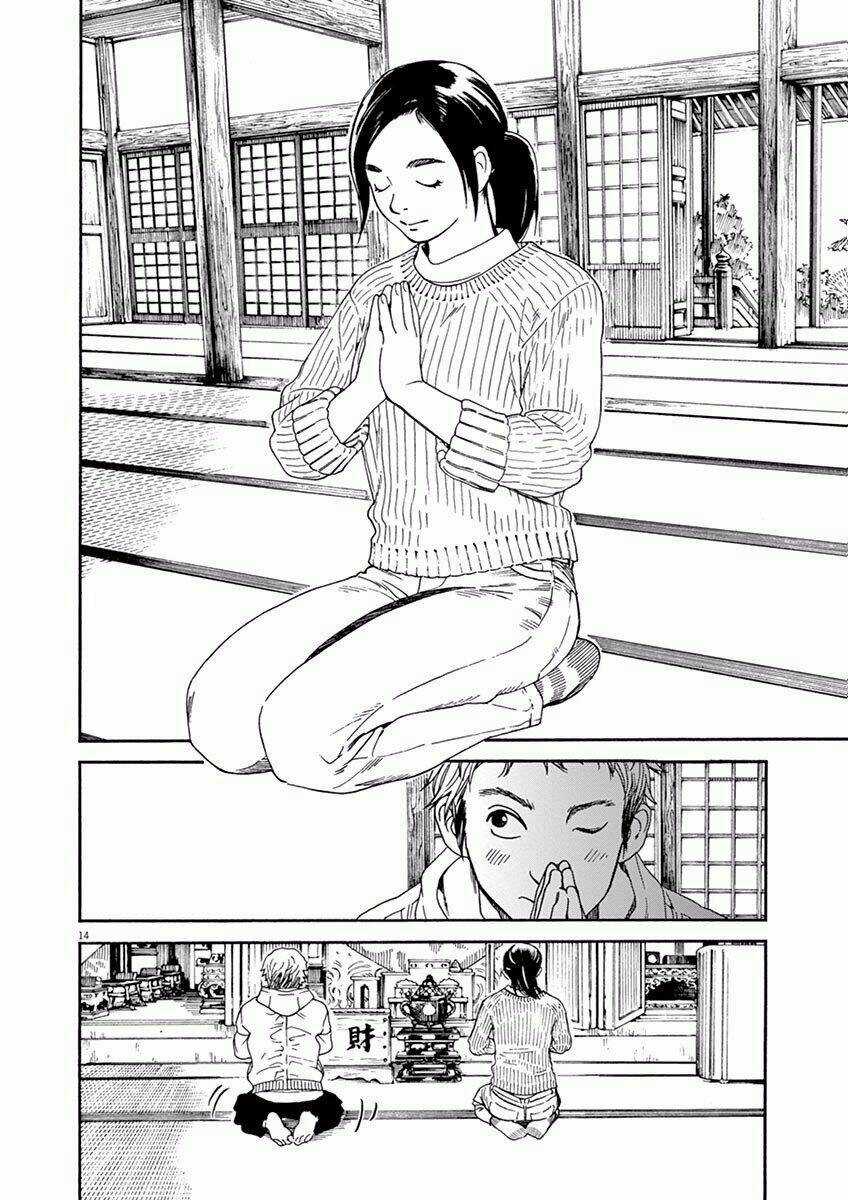 Neko No Otera No Chion-San Chapter 1 trang 14