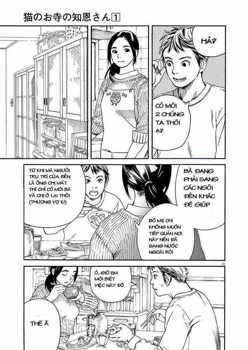 Neko No Otera No Chion-San Chapter 1 trang 21