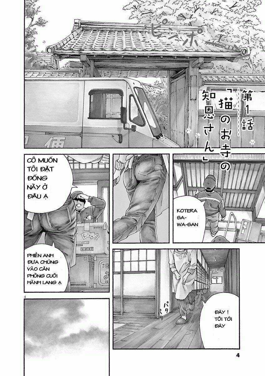 Neko No Otera No Chion-San Chapter 1 trang 4