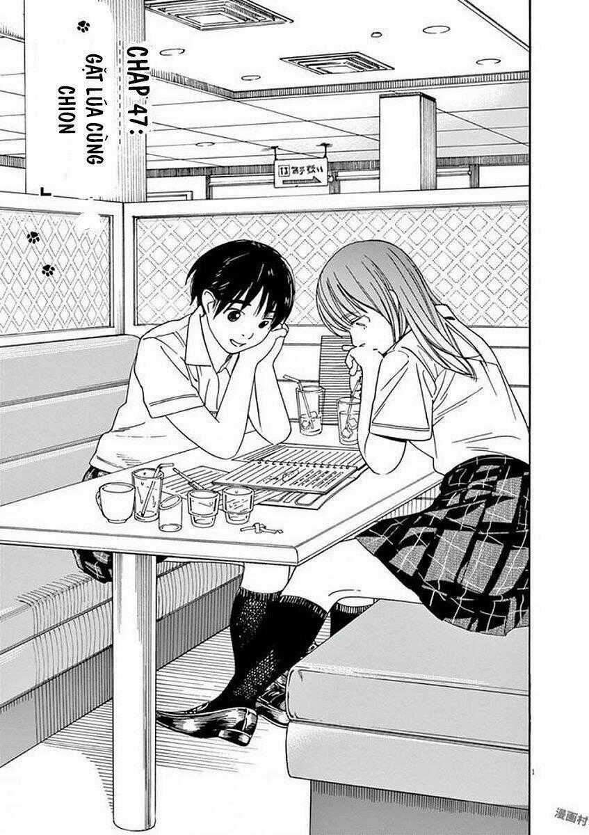 Neko No Otera No Chion-San Chapter 47 trang 1