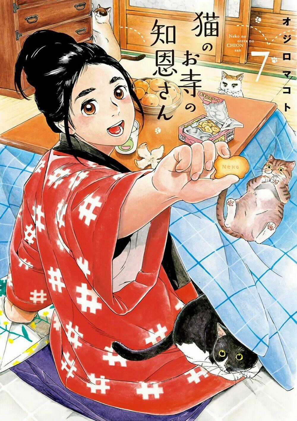 Neko No Otera No Chion-San Chapter 54 trang 1