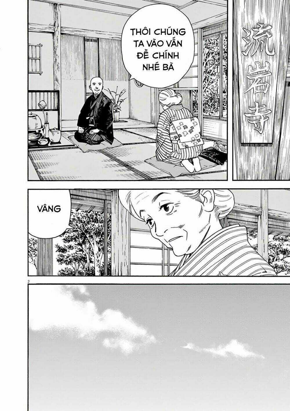 Neko No Otera No Chion-San Chapter 56 trang 2