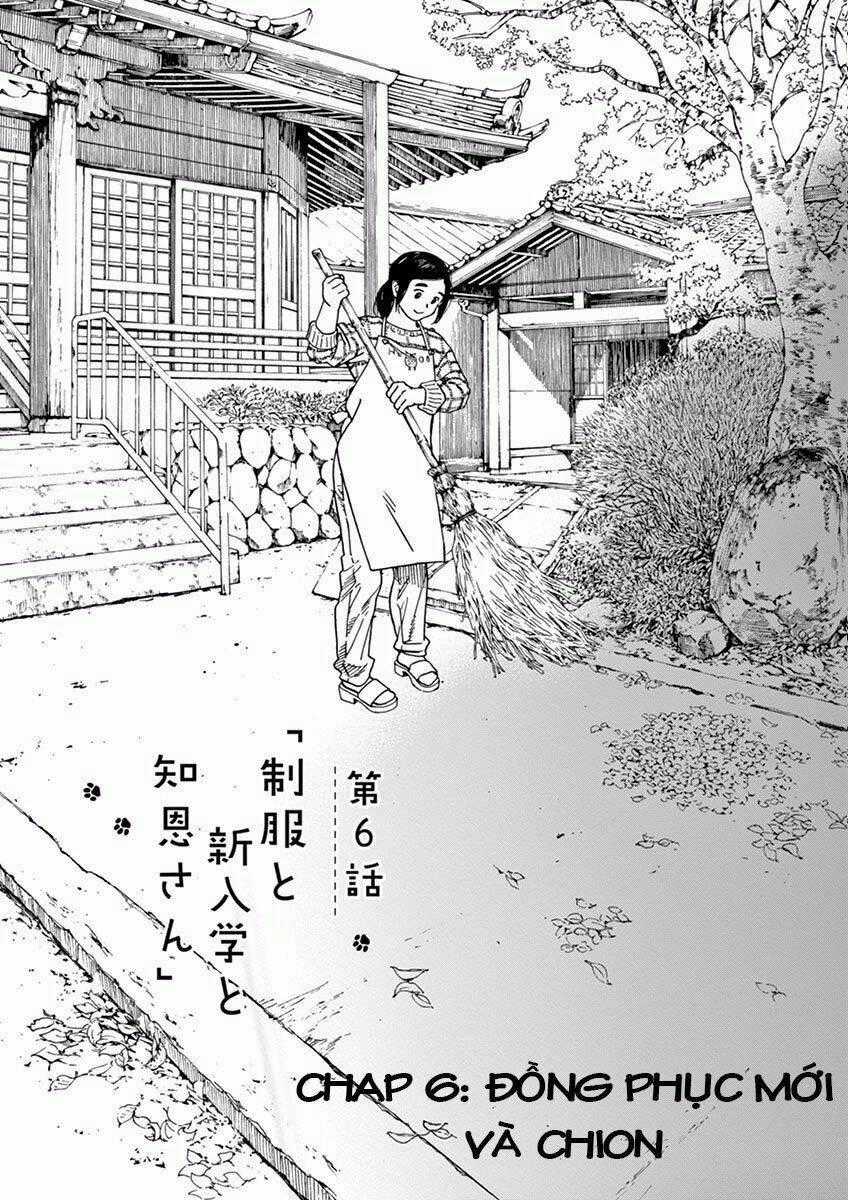Neko No Otera No Chion-San Chapter 6 trang 0