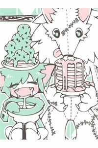 Neko to Ookami