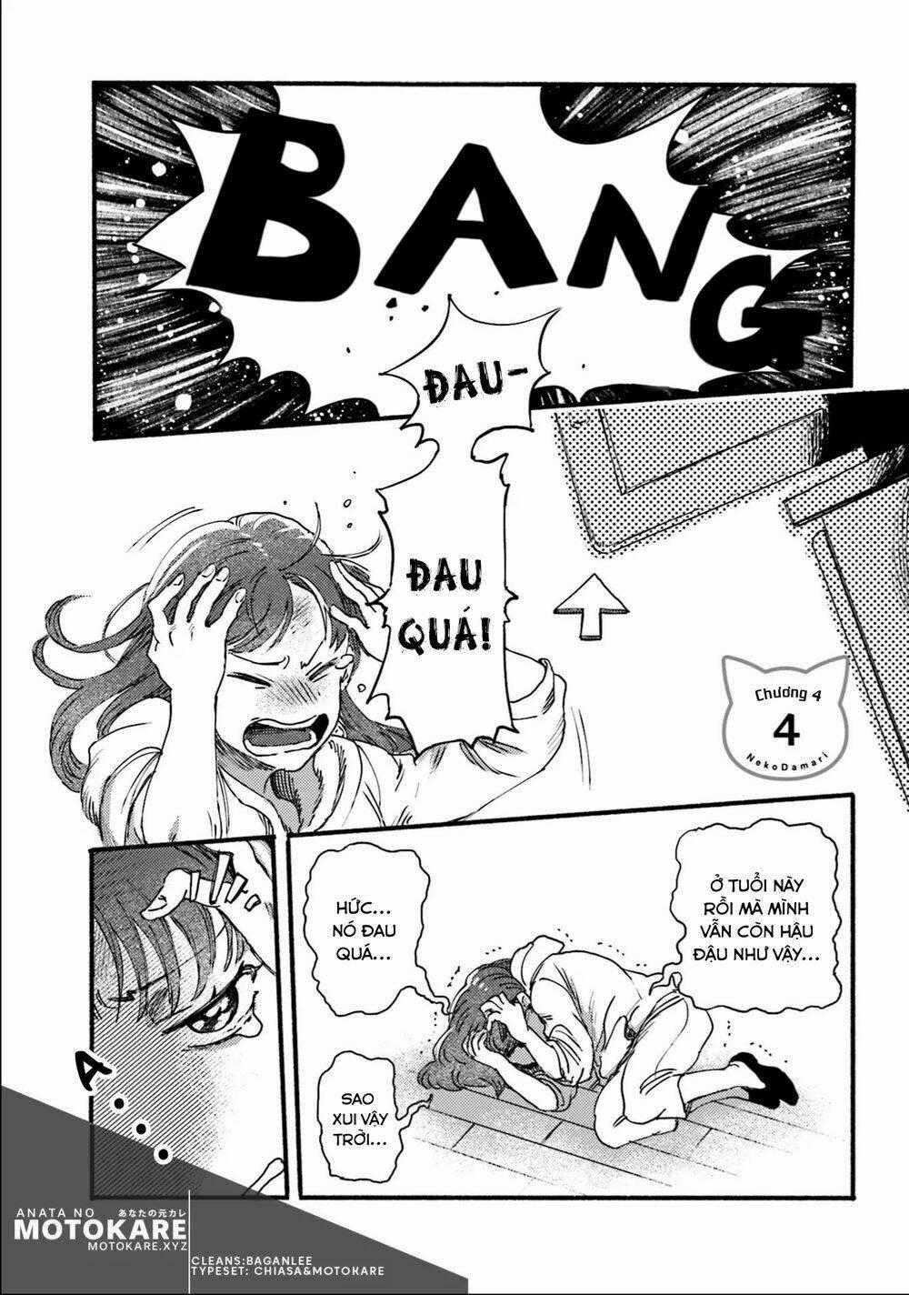Nekodamari Chapter 4 trang 0