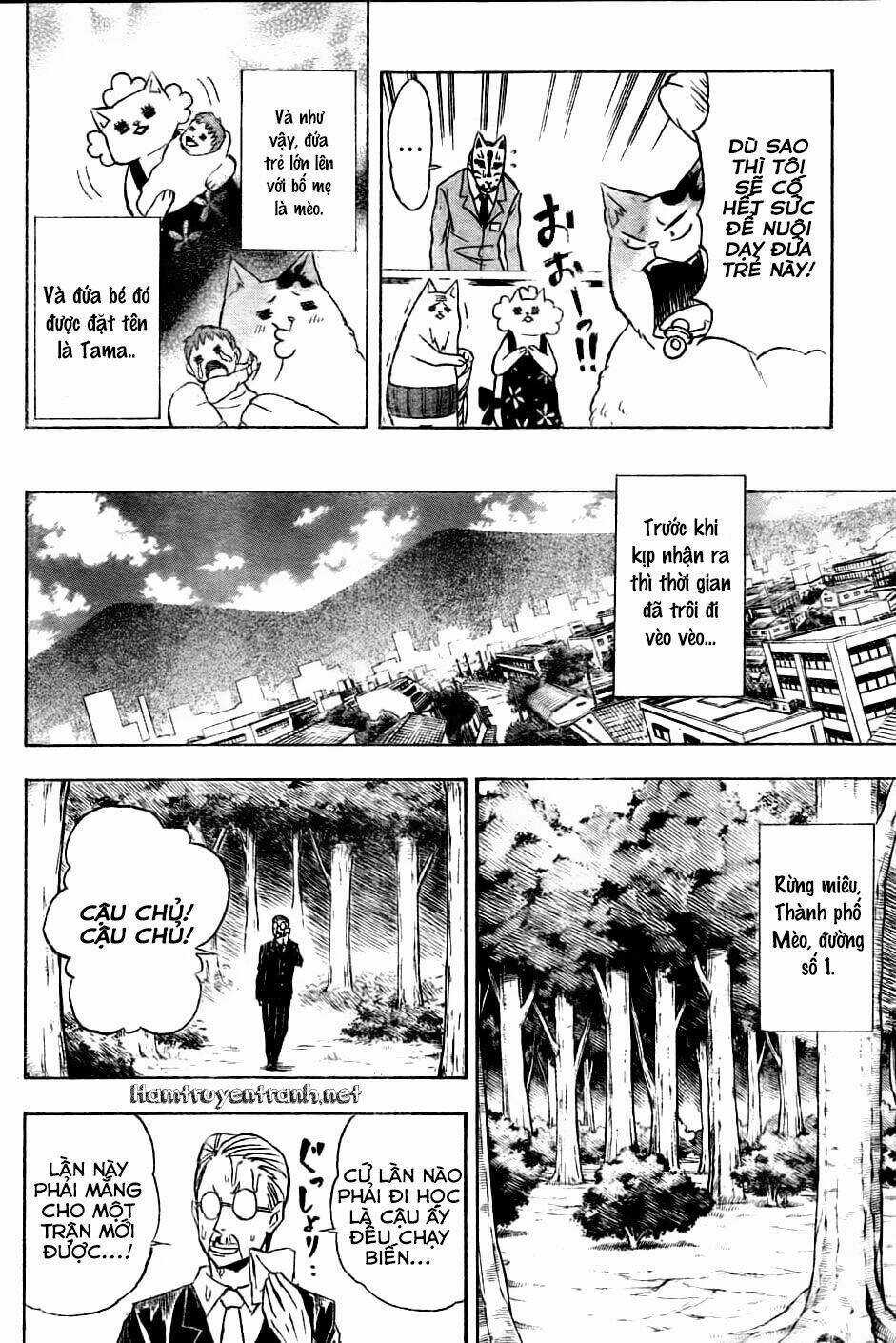 Nekowappa! Chapter 1.1 trang 12