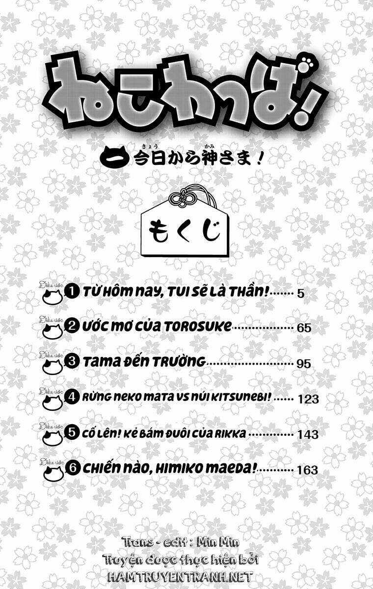 Nekowappa! Chapter 1.1 trang 4