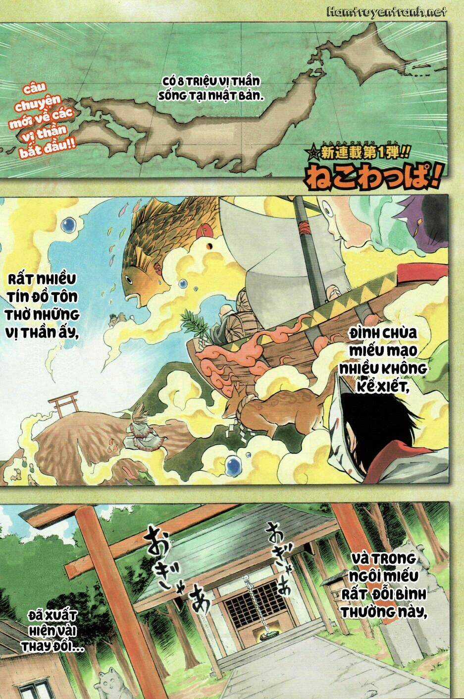 Nekowappa! Chapter 1.1 trang 5