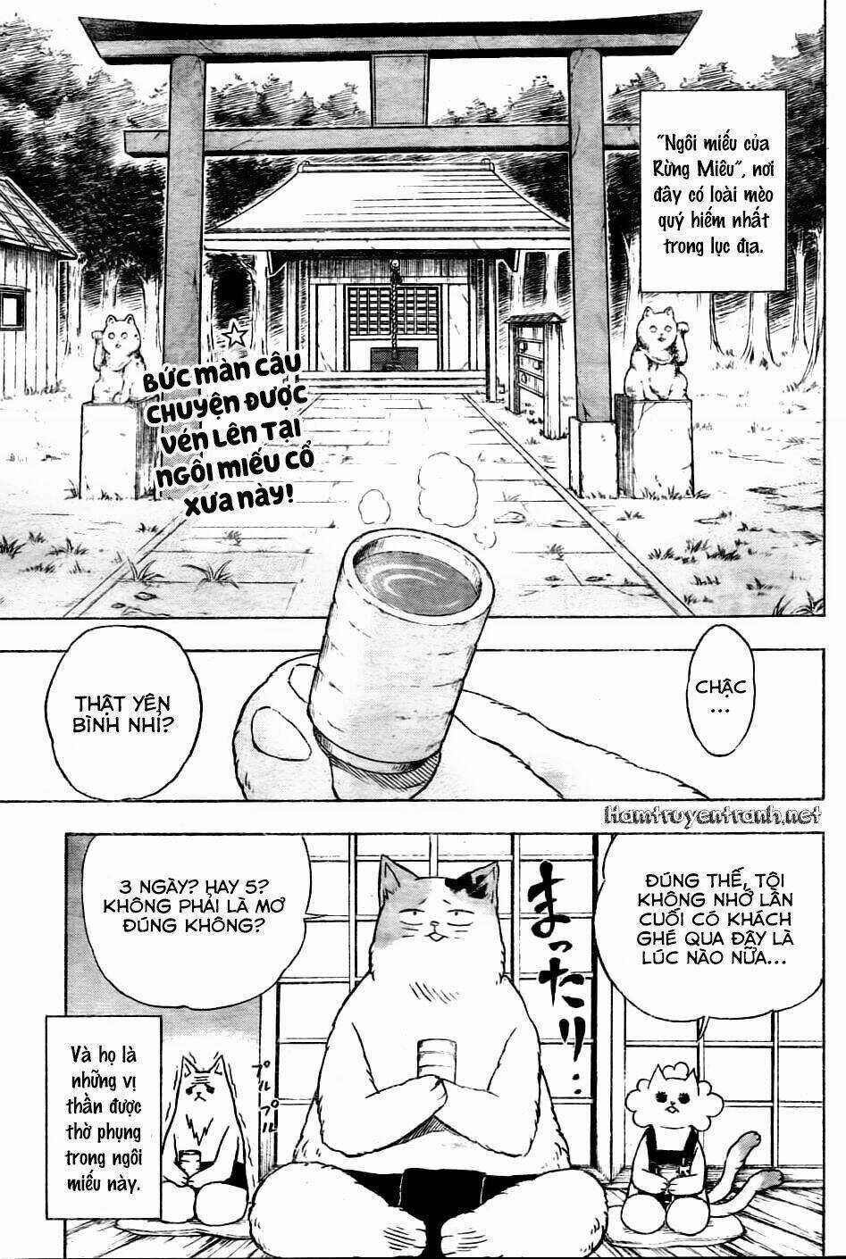 Nekowappa! Chapter 1.1 trang 7